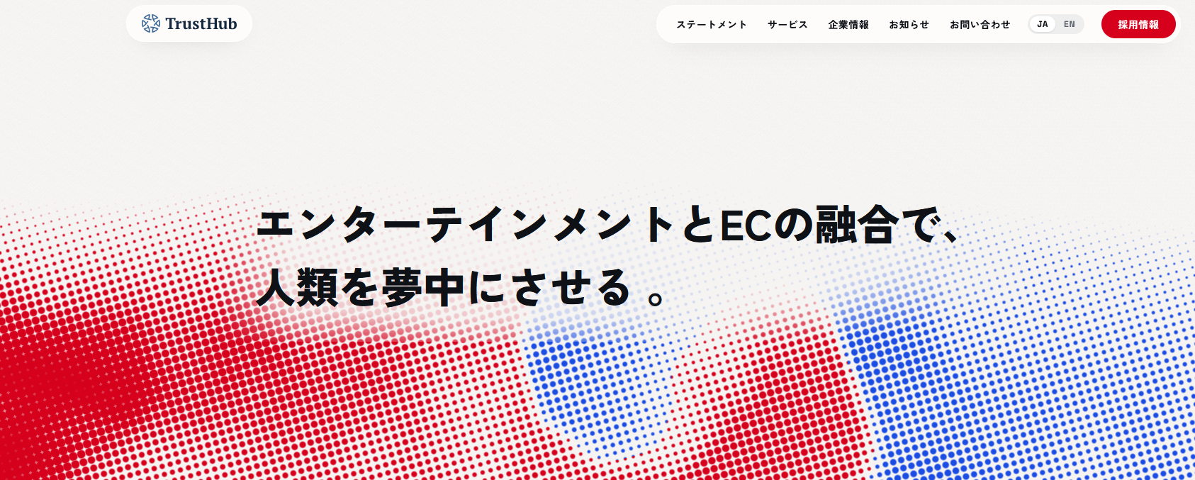 クローブオリパ 評判